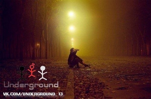 ДНІПРО 5