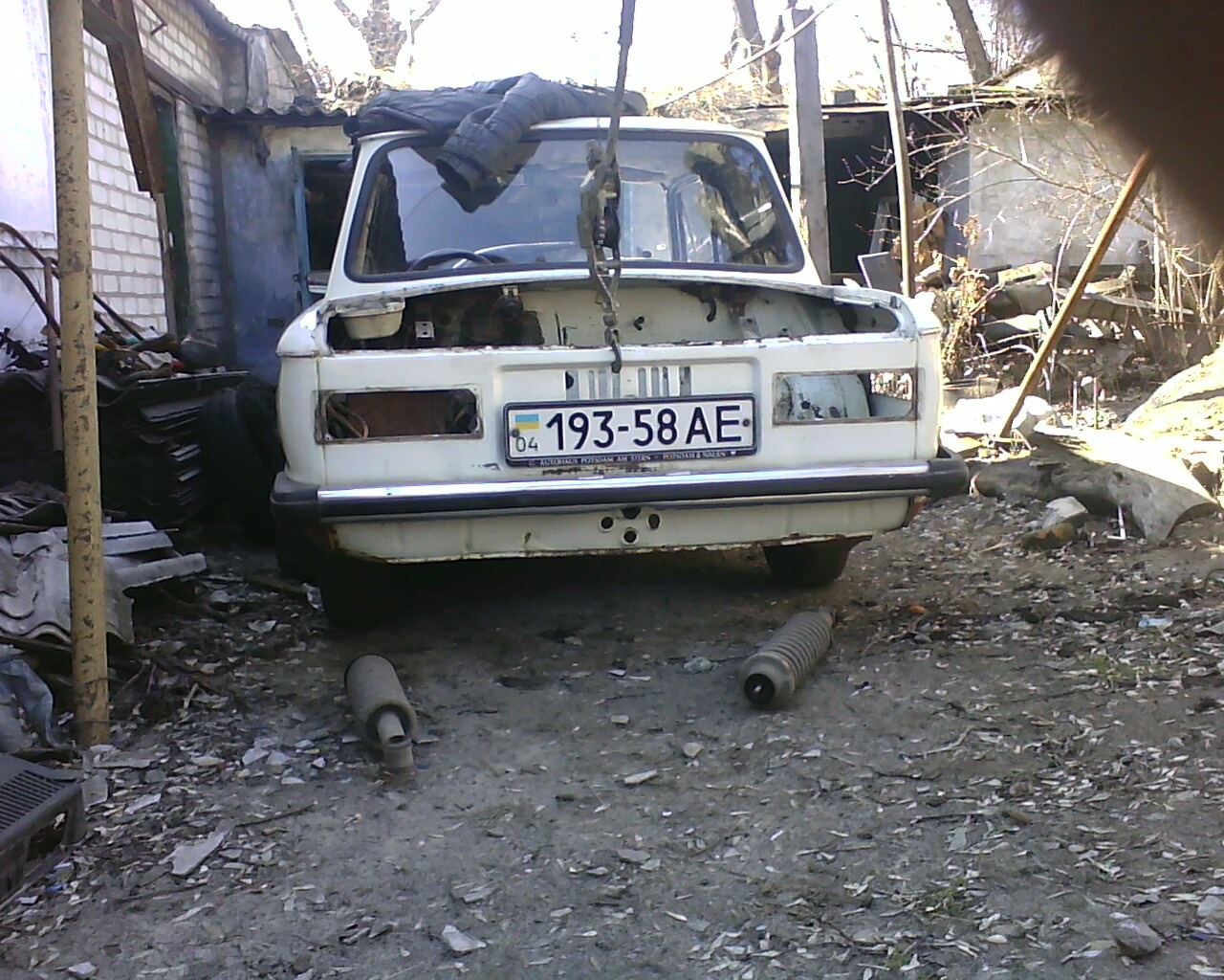 Залежність або спроба Вий**тися? 4