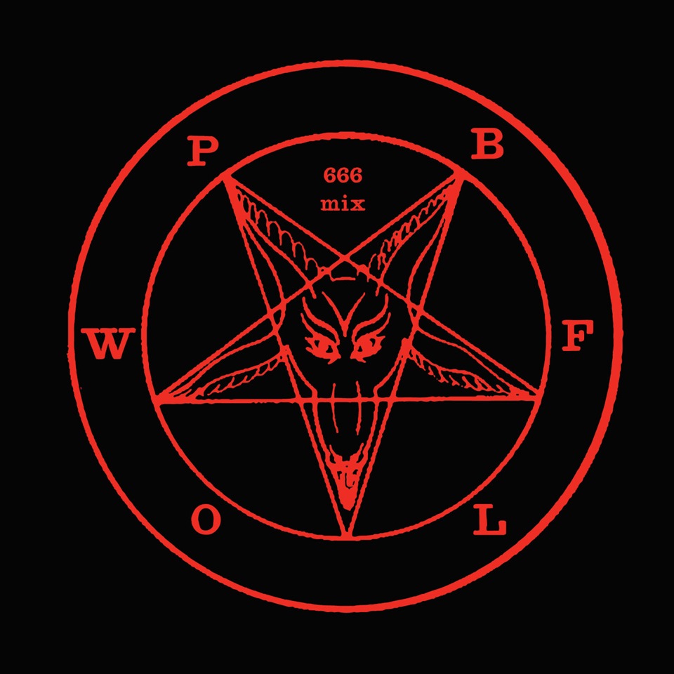 Диявол водить ЗАЗ? 666 – це прокляття чи благословення? 4