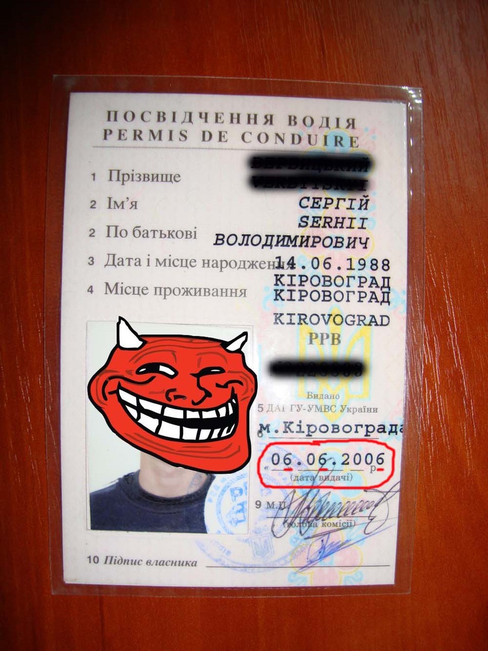 Диявол водить ЗАЗ? 666 – це прокляття чи благословення? 1
