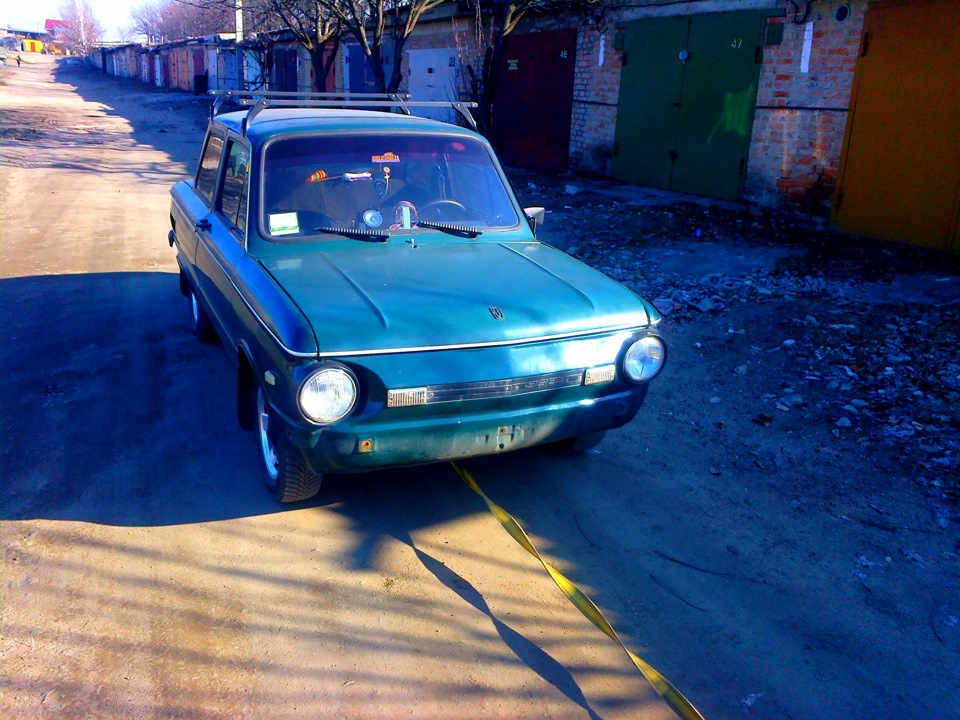 Приїхали... 2