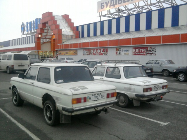 Стронгер 5