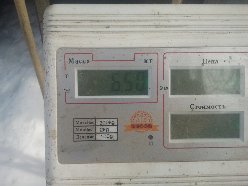 Зважив колеса 4