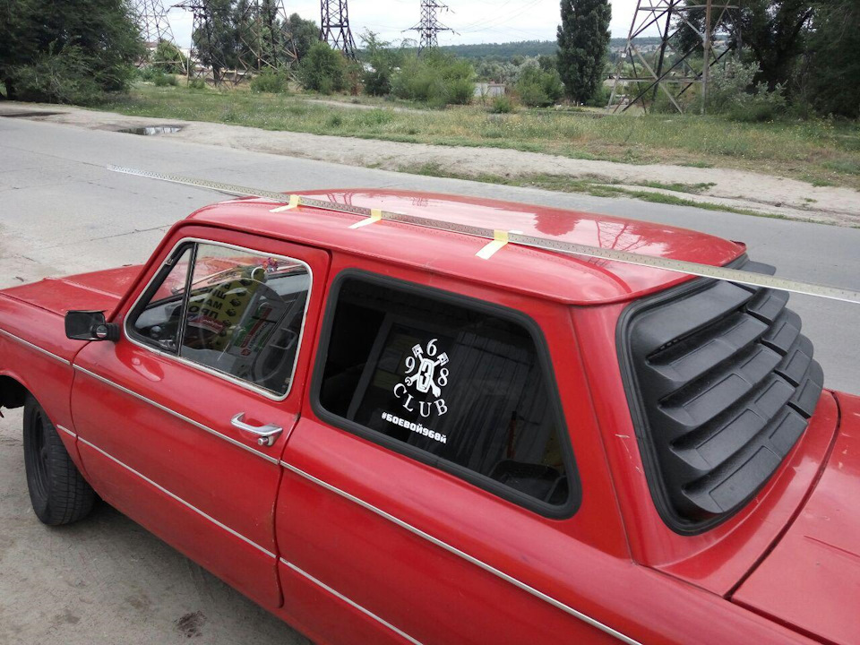 Багажник на дах 2