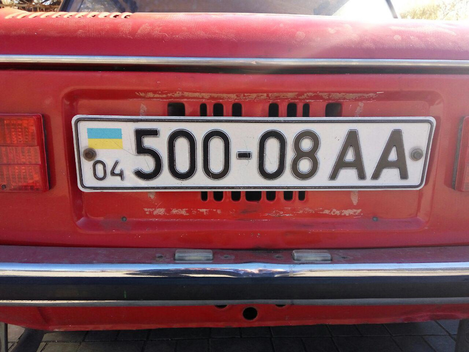 Стікербомбінг 1