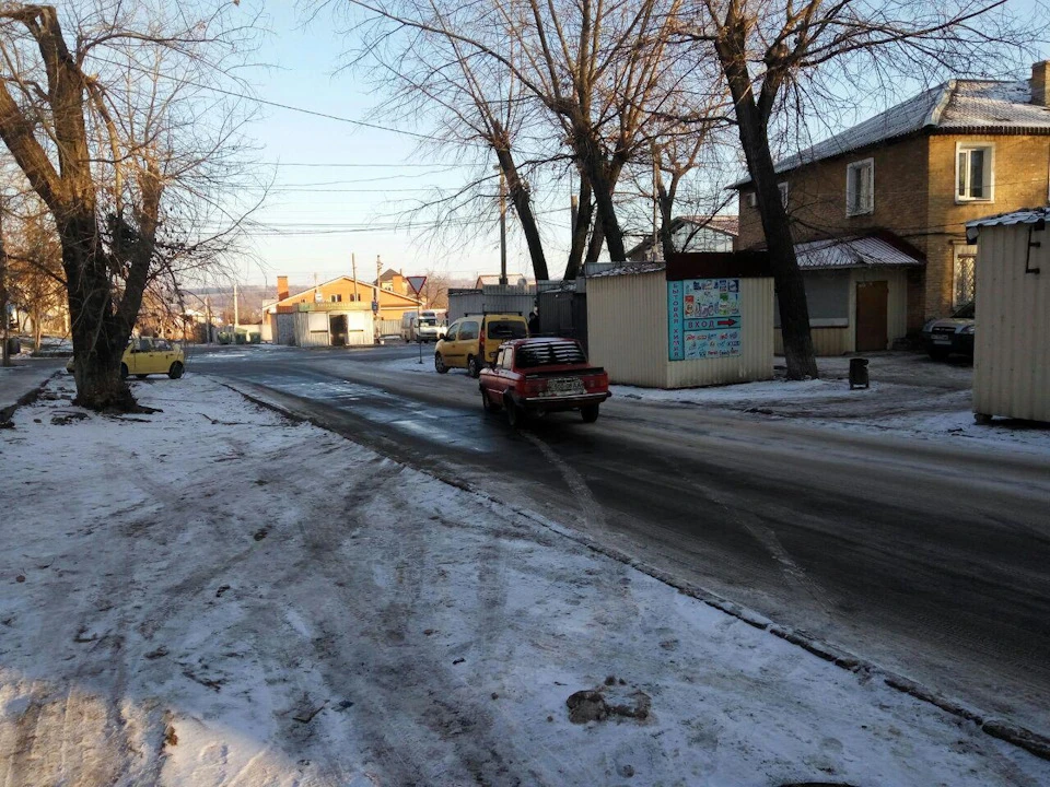 Ось і все…