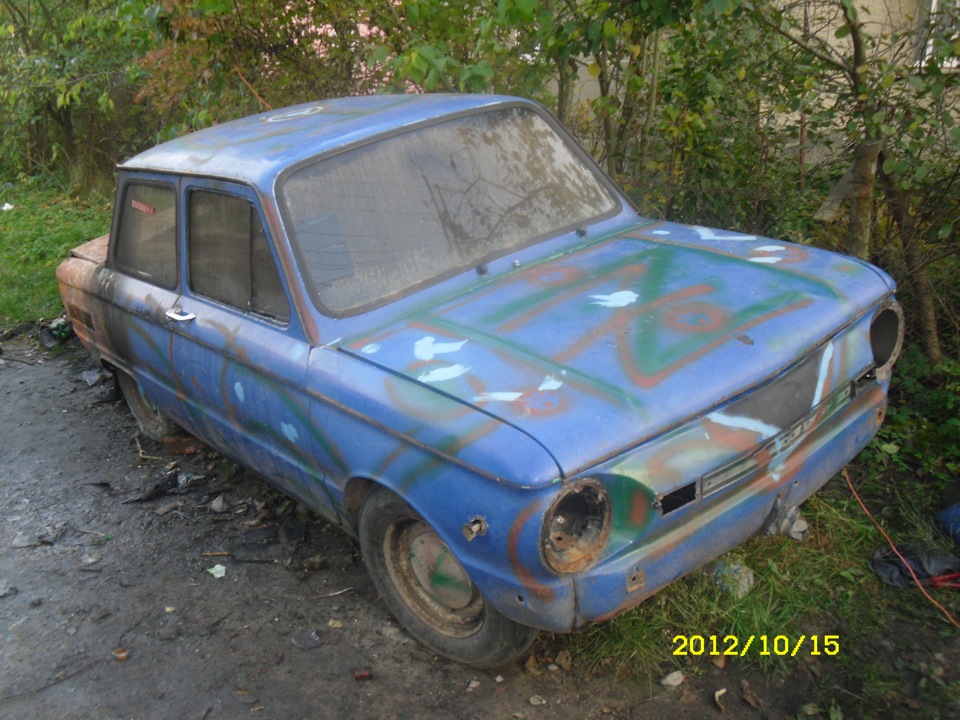 Потрапив… 2