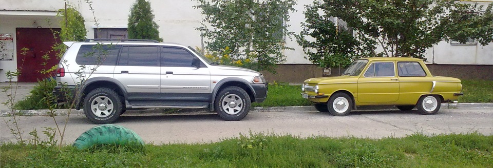 Біда… 2