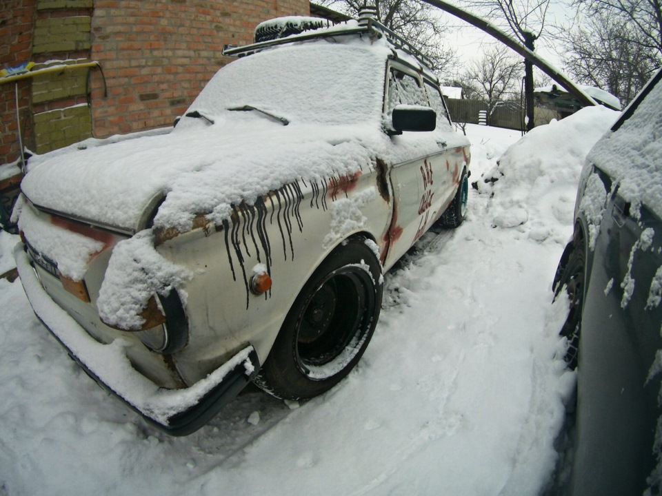 Обрізали арки. 5