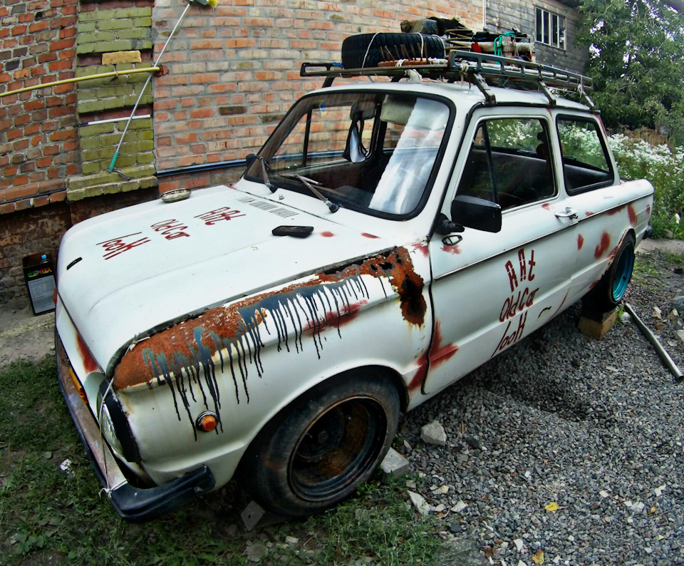 Знову в строю. 2