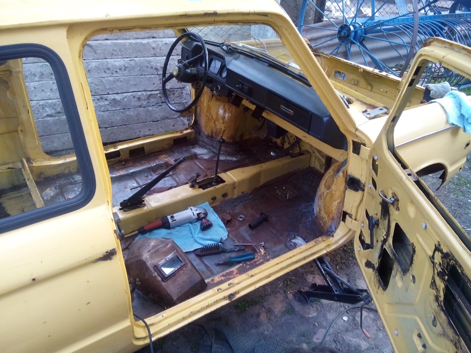 Яким він був( 4