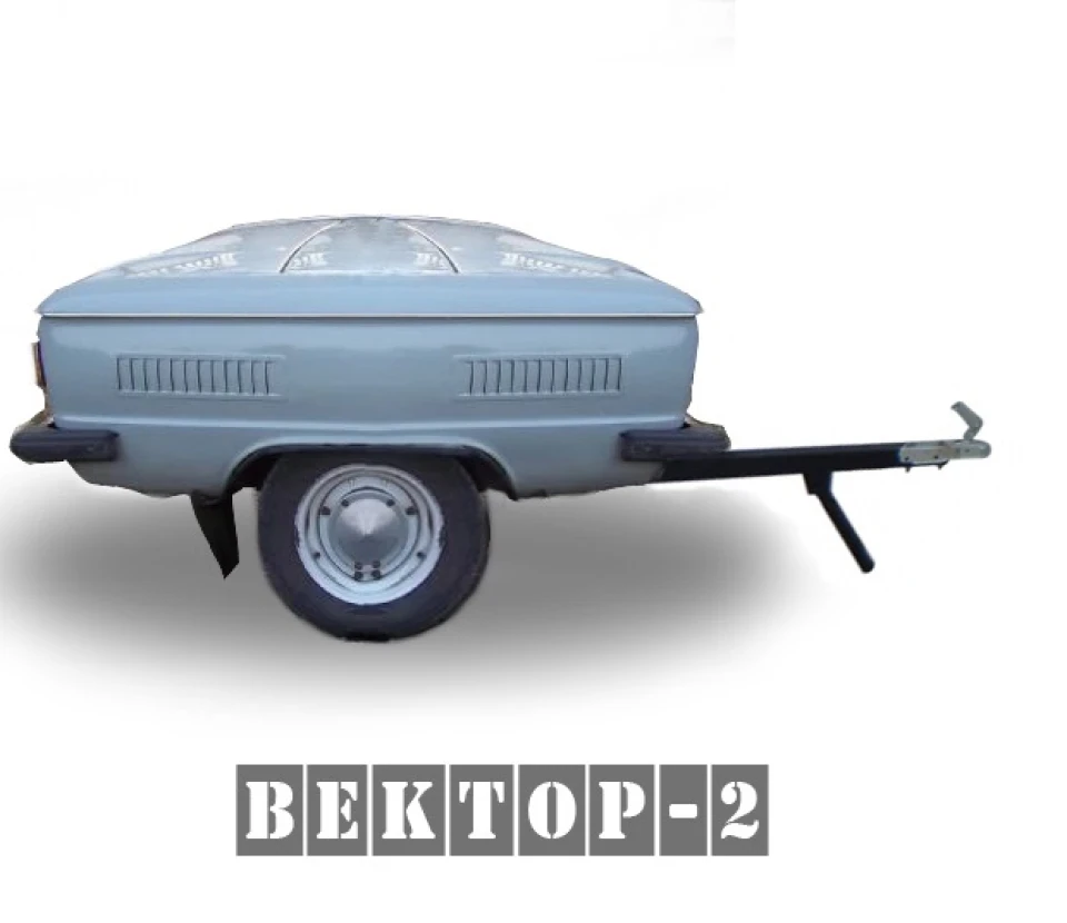 Трейлер