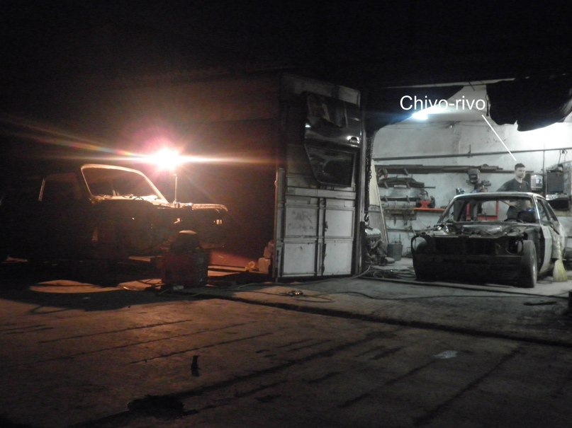 Lowville 2013 та Car Customs 1