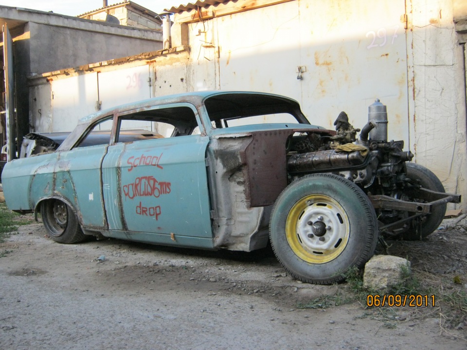 Пам'ятай свою історію ... про Custom ... 2