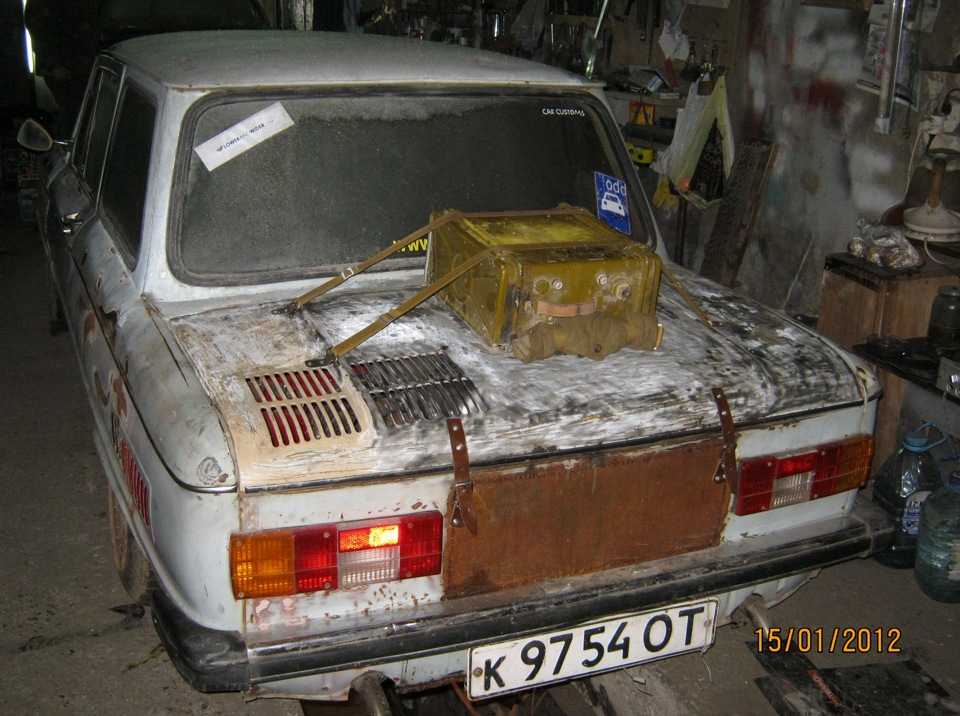 Трэш-не, не чув) ) 1