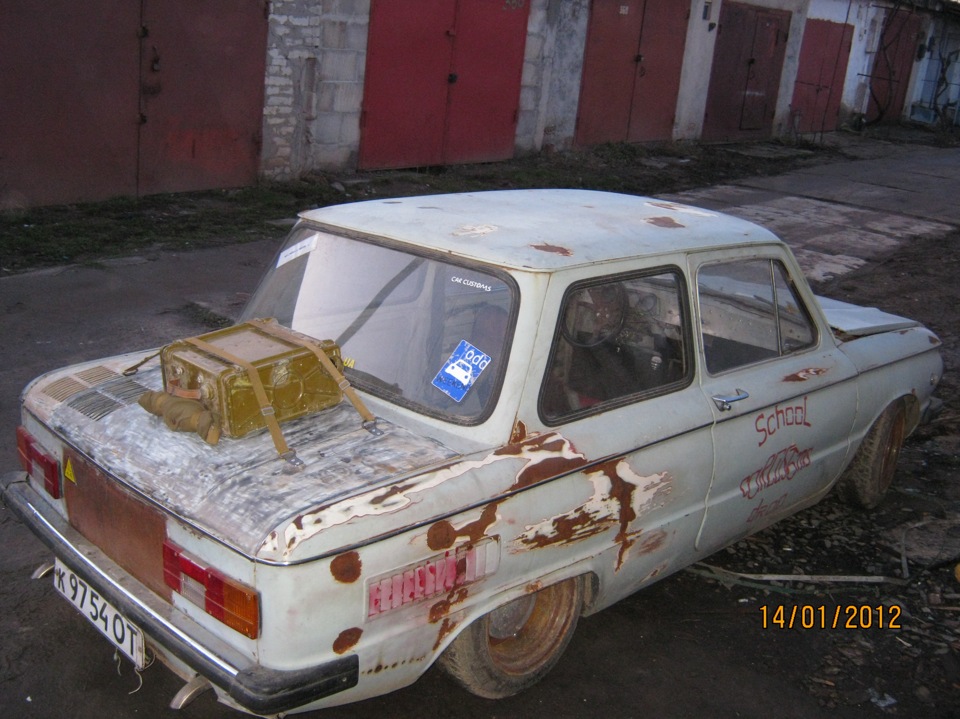 Трэш-не, не чув) ) 2