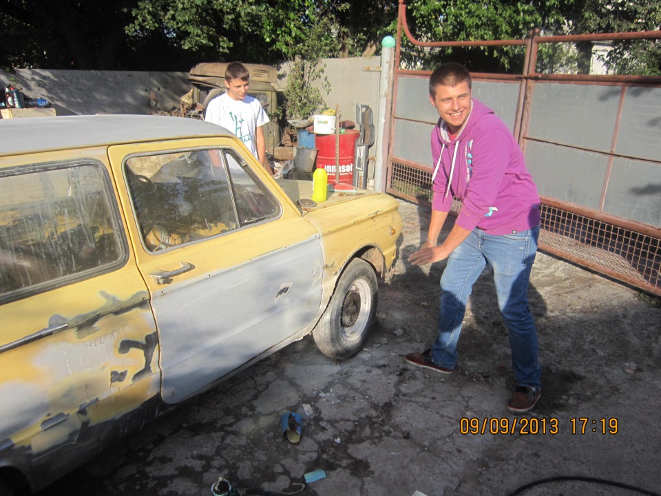 залишилося зовсім небагато:)) 1