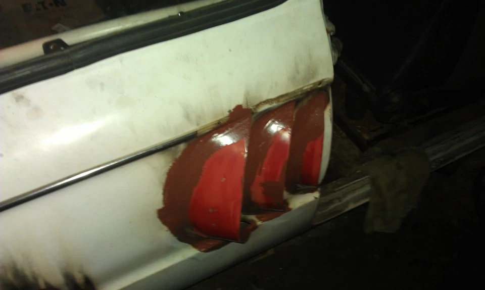 охолодження