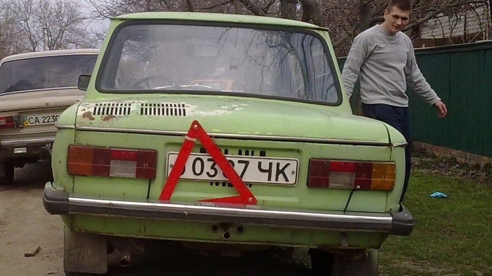 Яким він був яким він став!)))) 1