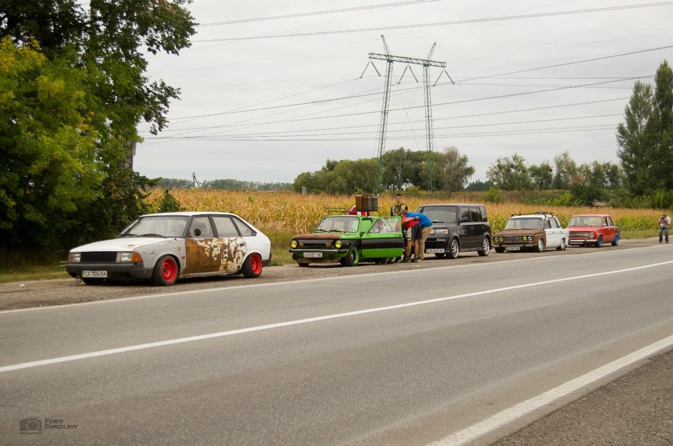 З'їзд у Києві 1