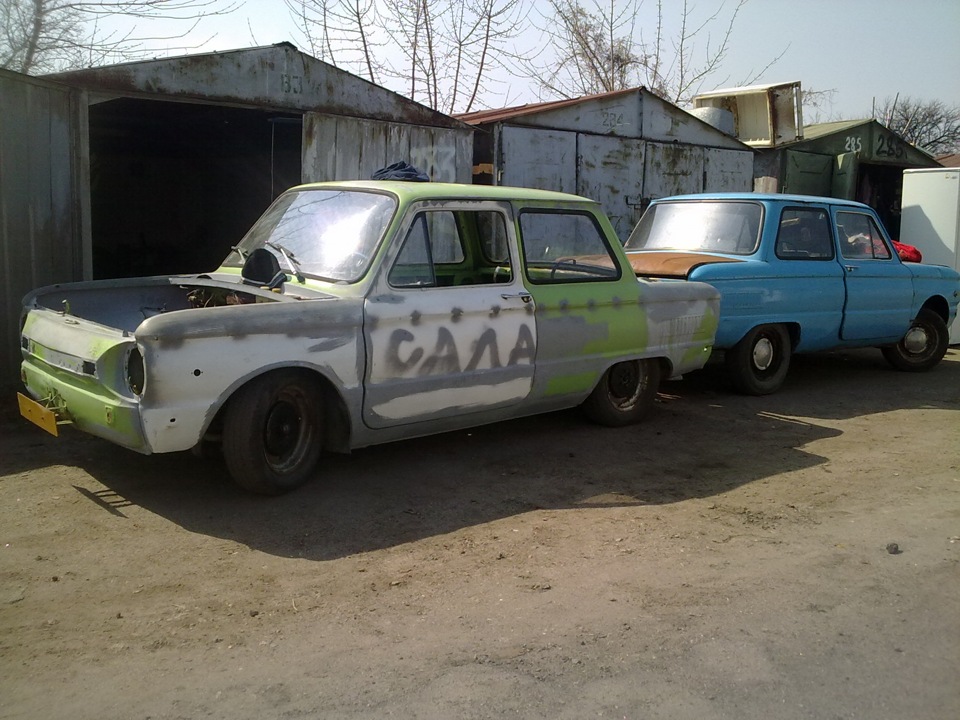 Те, що треба! 3