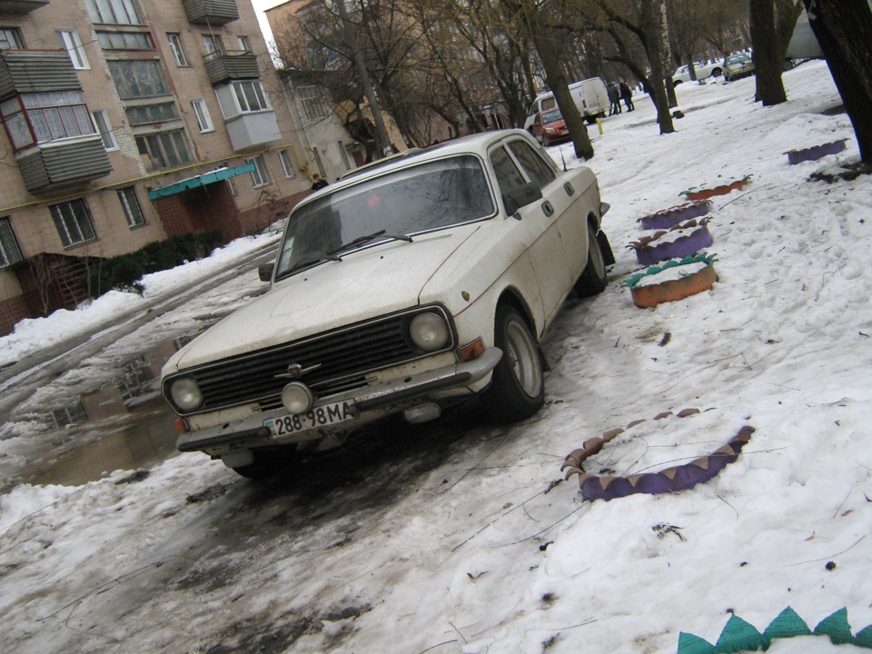 Волга! 1