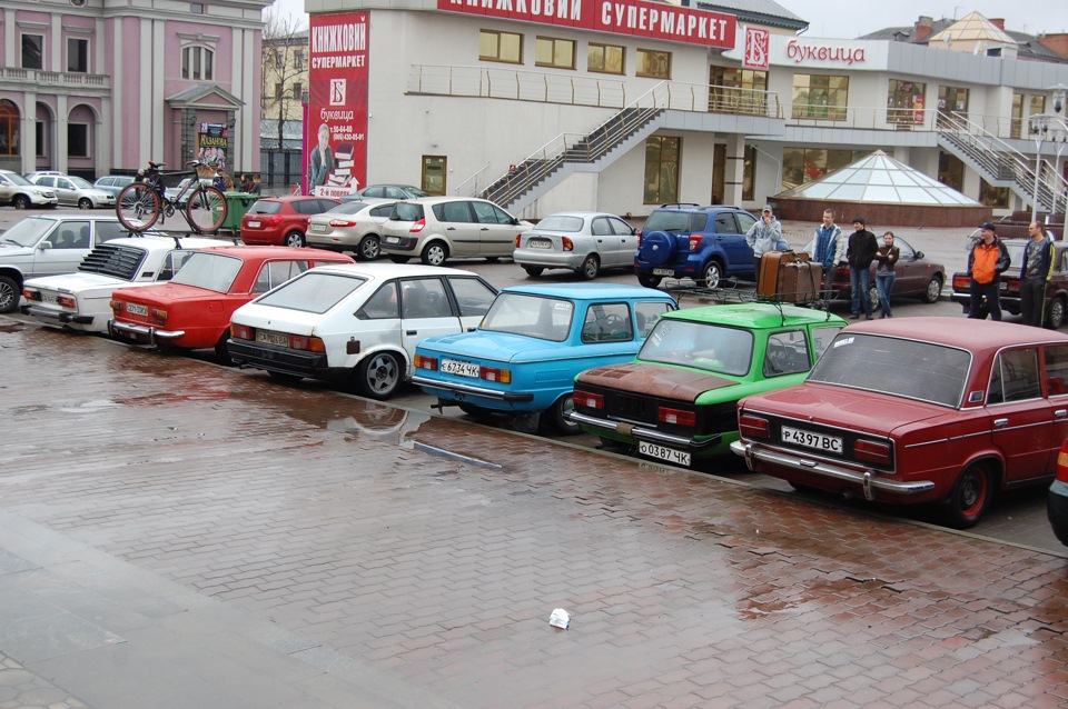 От і зустріч відбулася 1