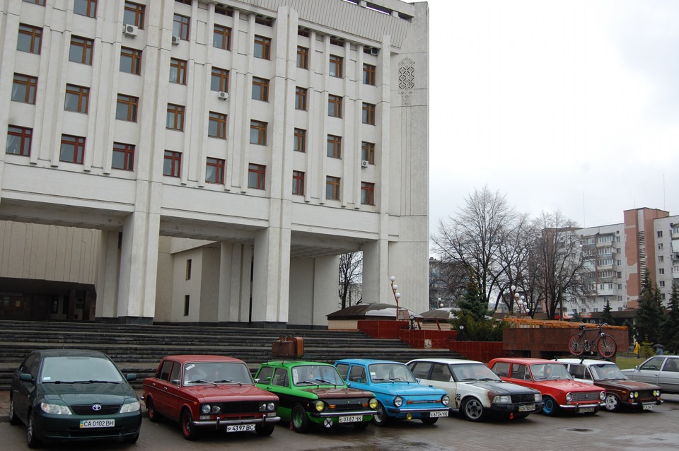 От і зустріч відбулася 3