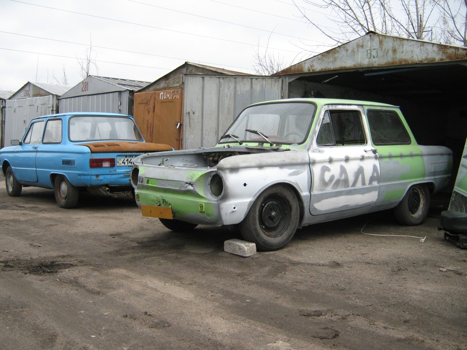 Все у зборі!) 1