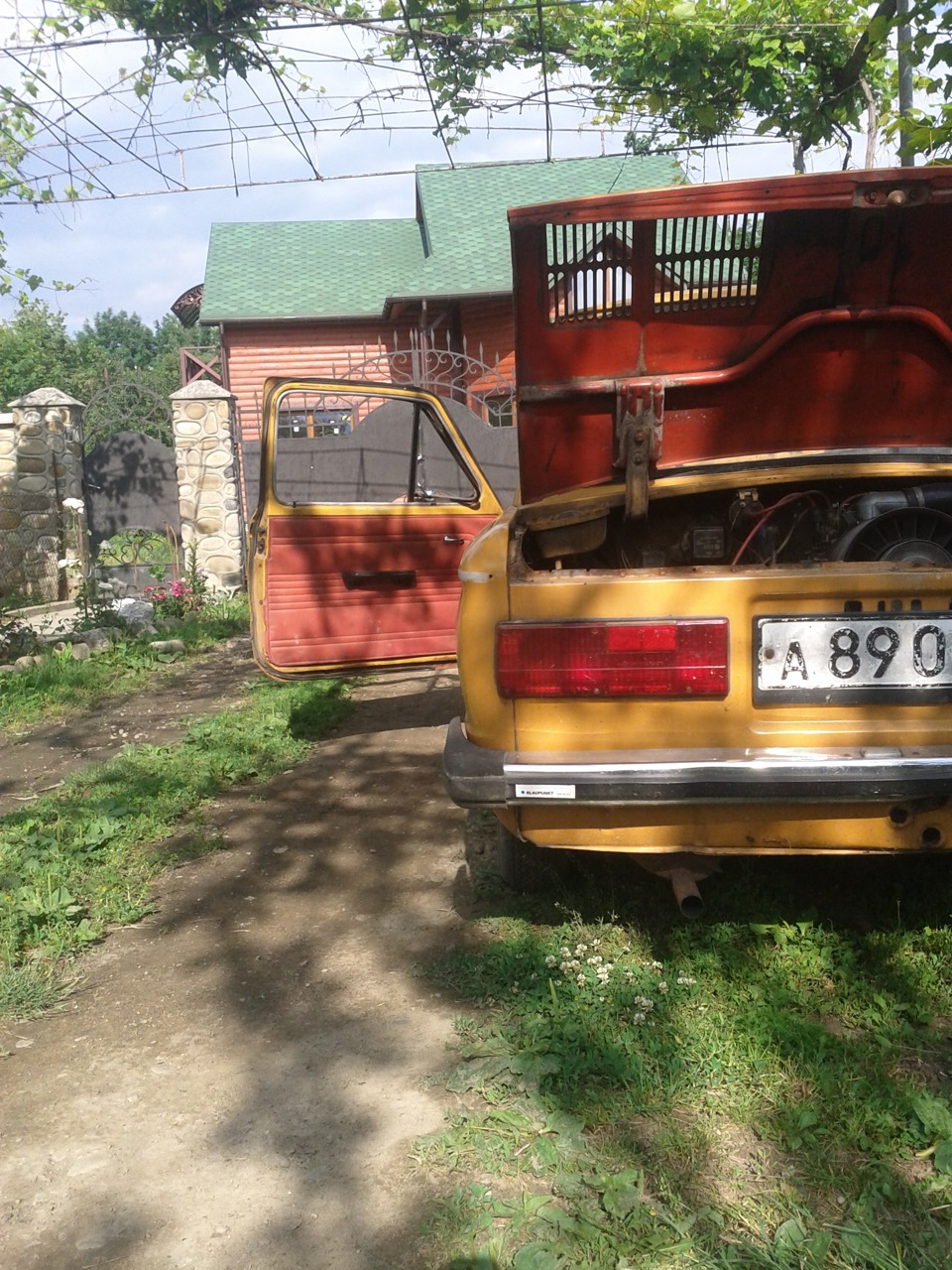 трохи фото 2
