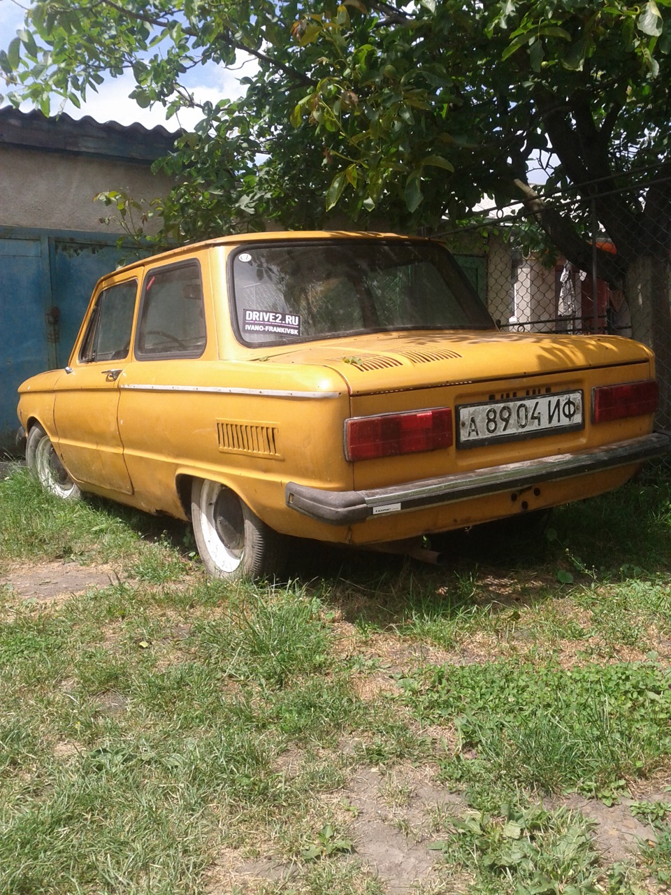 застій 3