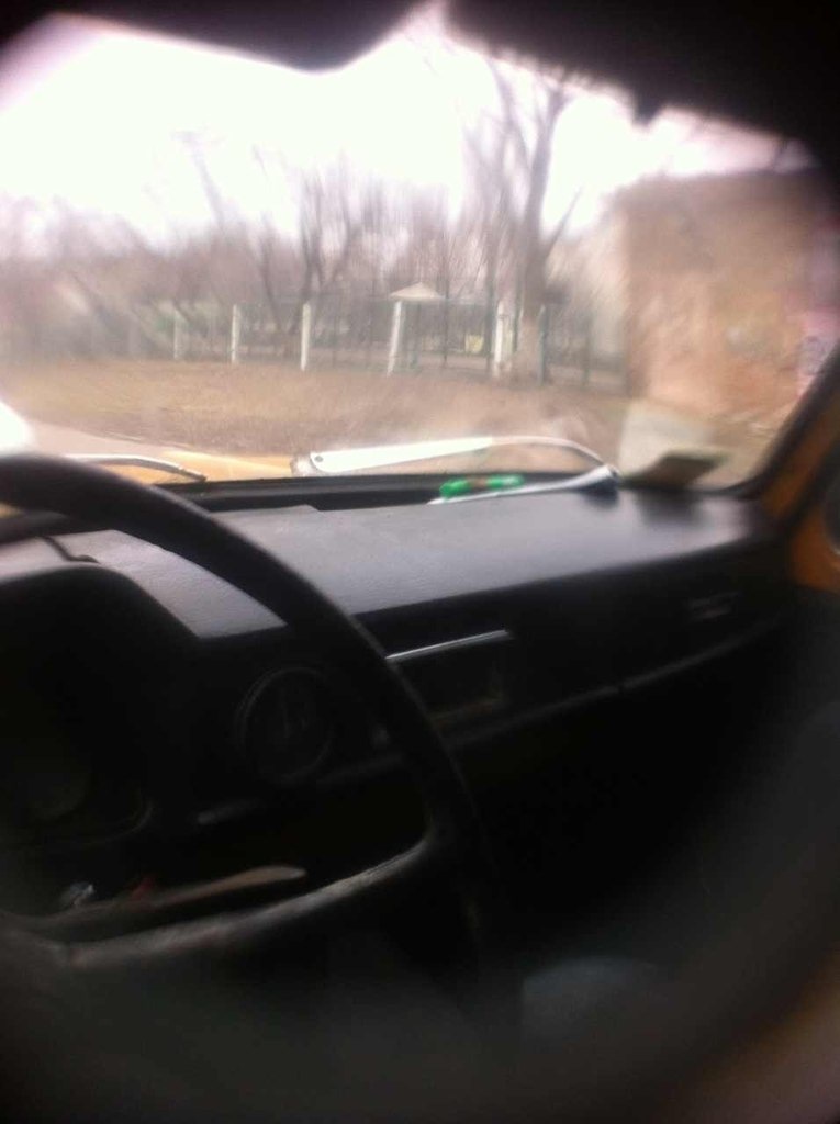 Фіш Ай 5