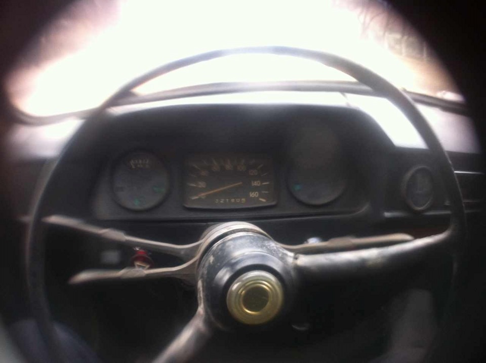 Фіш Ай 4