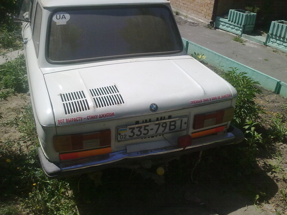 зовнішній вигляд 3