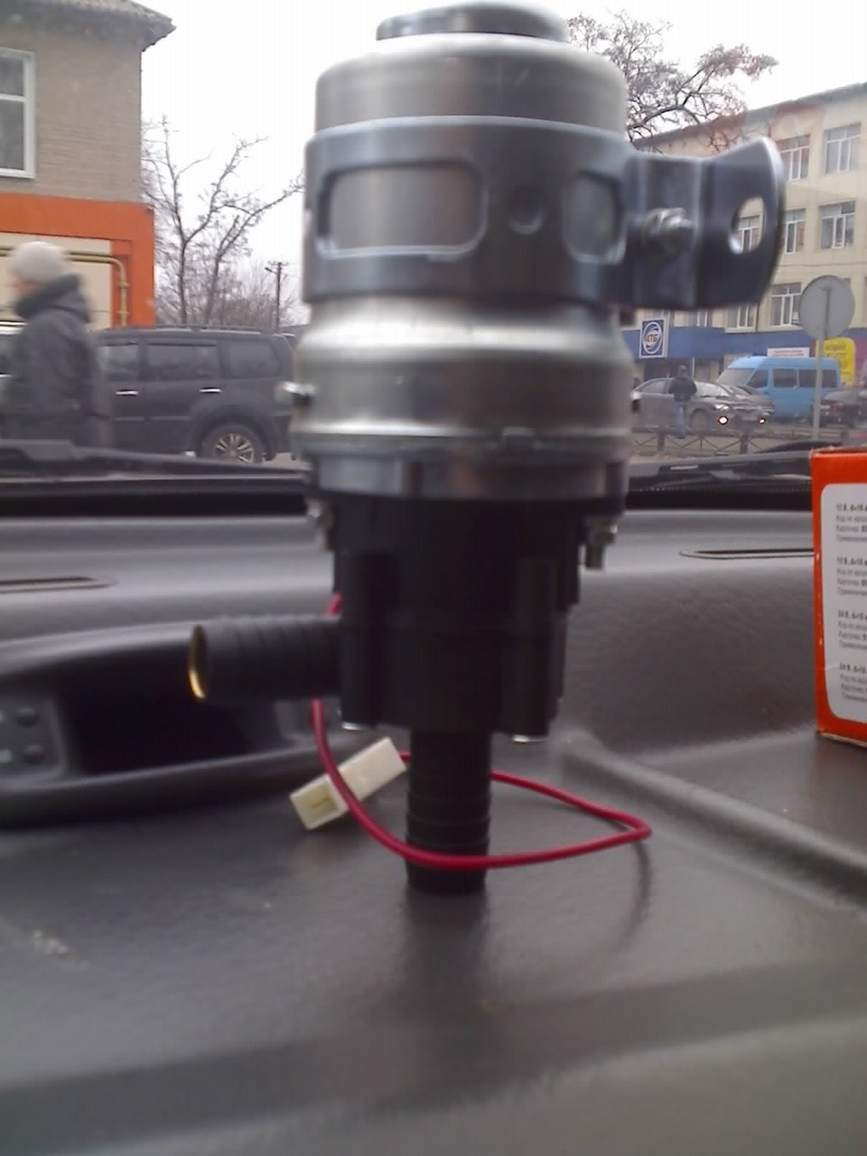 додаткова помпа. 2