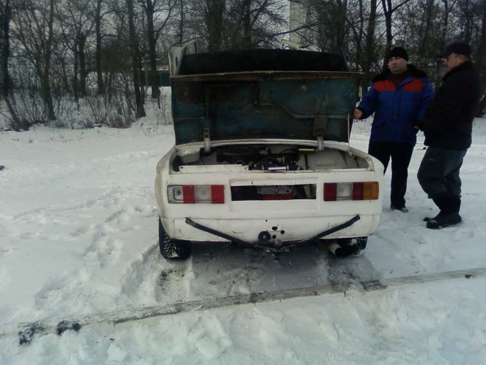 Заниження. 2