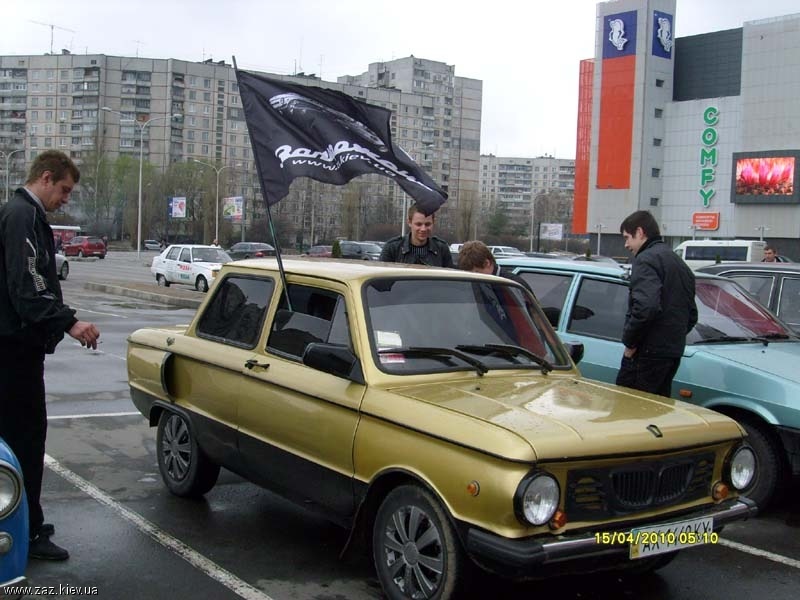 Продовження… 5