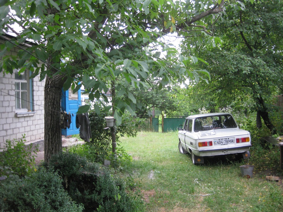 залишаю його. 4