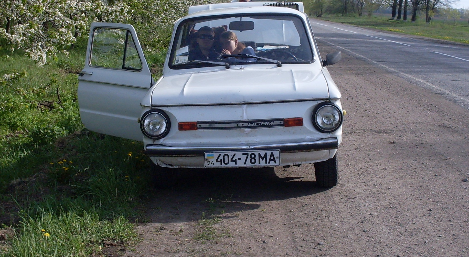 Поїздка в 500 км 4