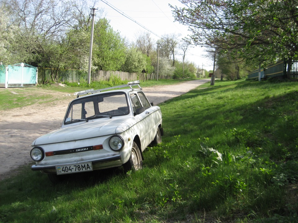 Такий зараз) 1
