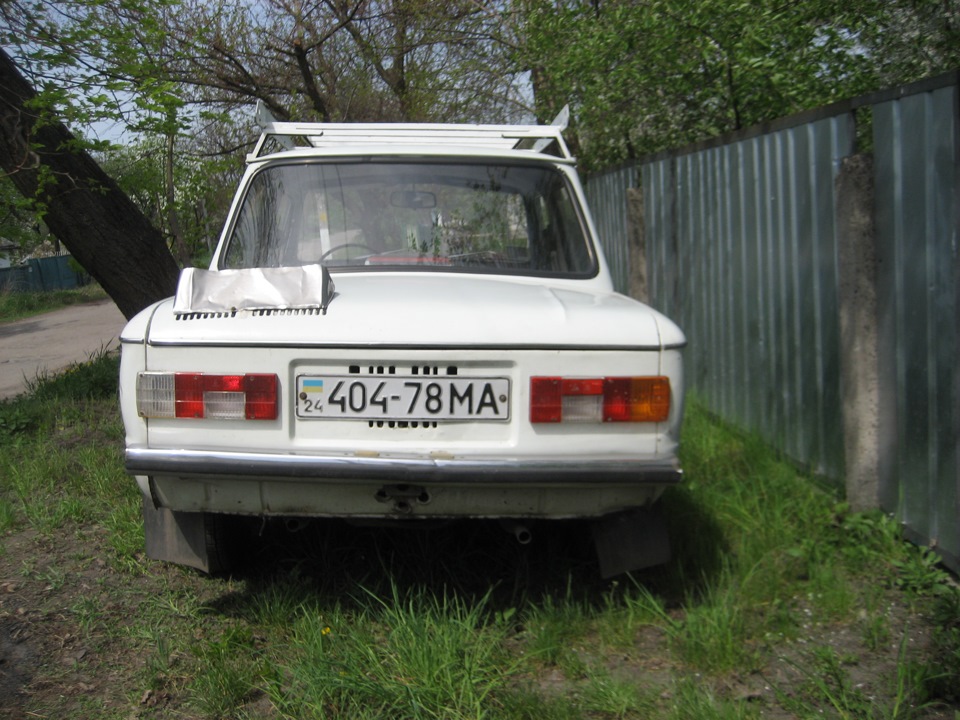 Такий зараз) 3