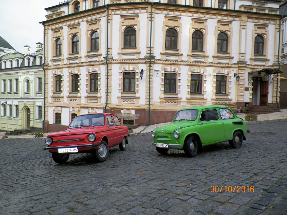 День автомобіліста. 3