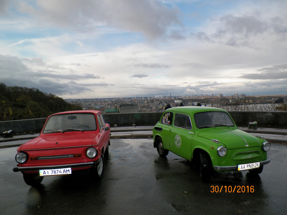 День автомобіліста. 1