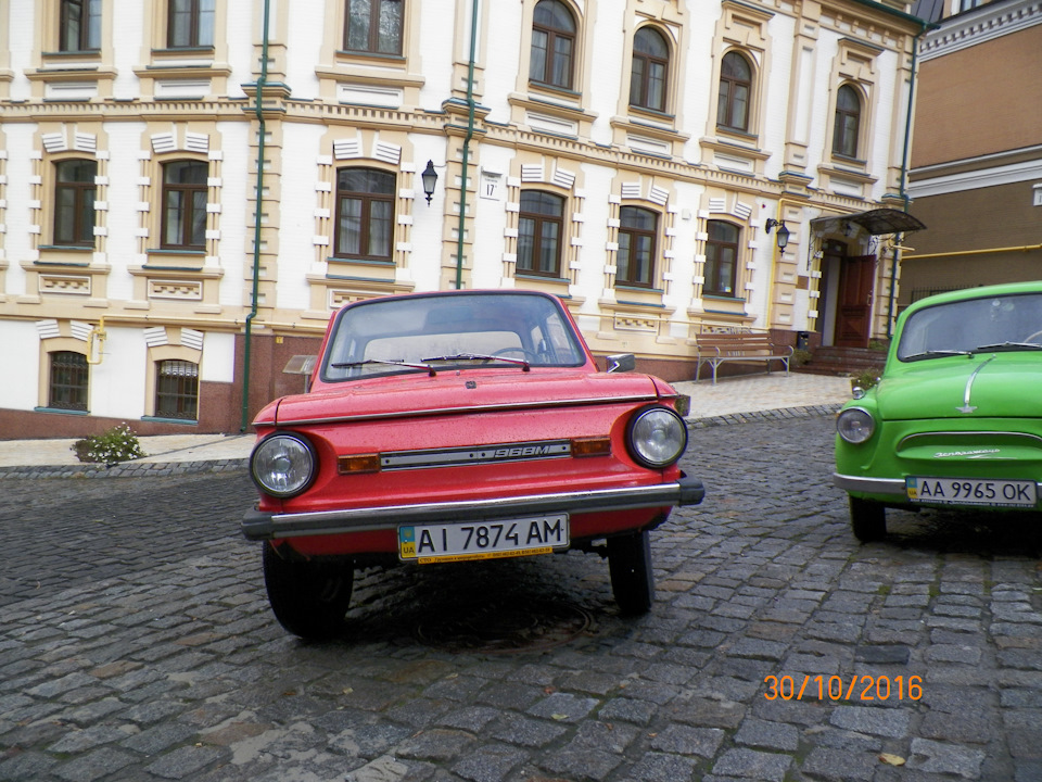 День автомобіліста. 5