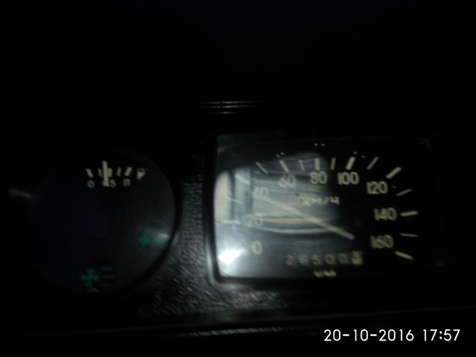 Мовіль, давай та побачення. 2