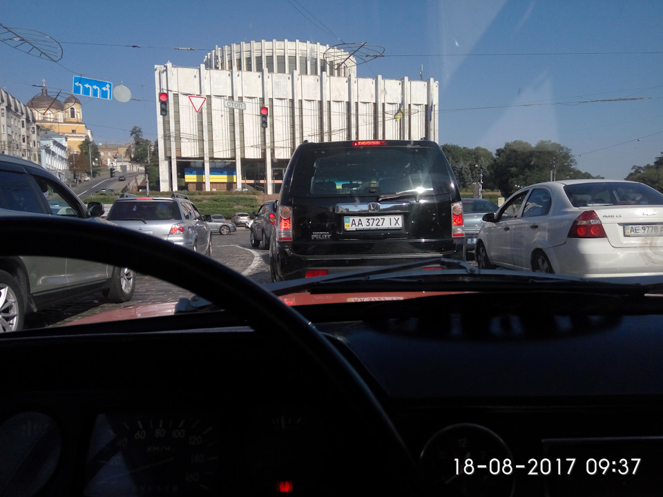 На запорожці Києвом. 1
