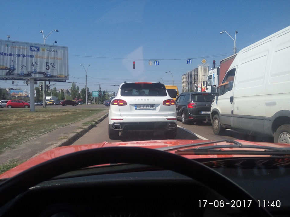 На запорожці Києвом. 2
