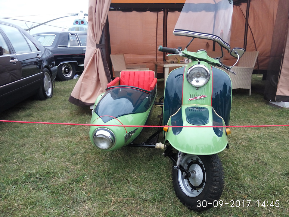 OLD CAR LAND. Осінь 2017 5
