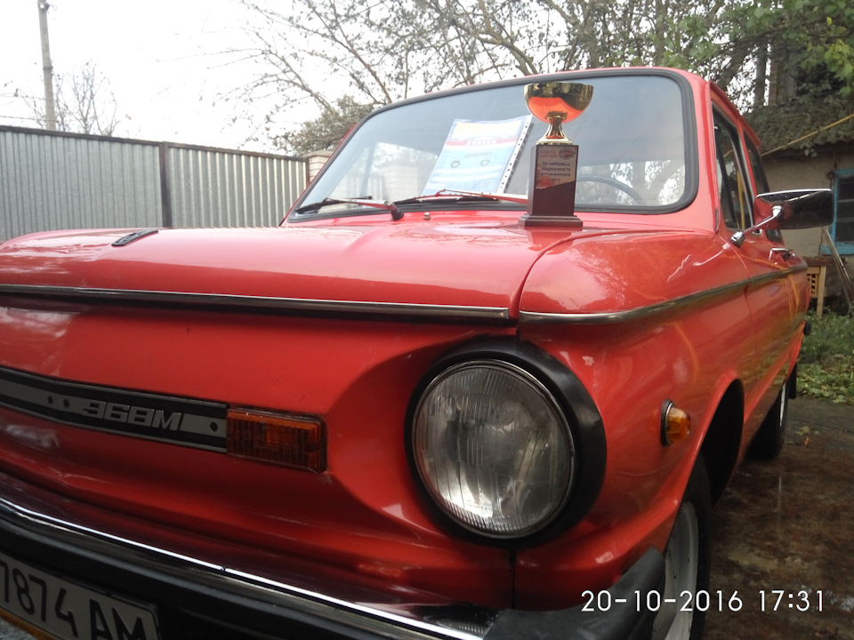 OLD CAR LAND V 3