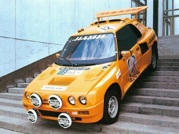 Ось така ось таврія 1